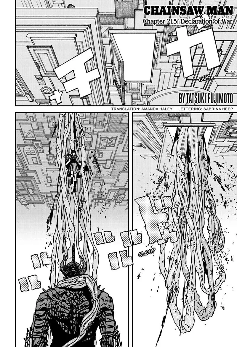 Chainsaw Man Manga Chapter 215 page 1 - Declaration of War scene