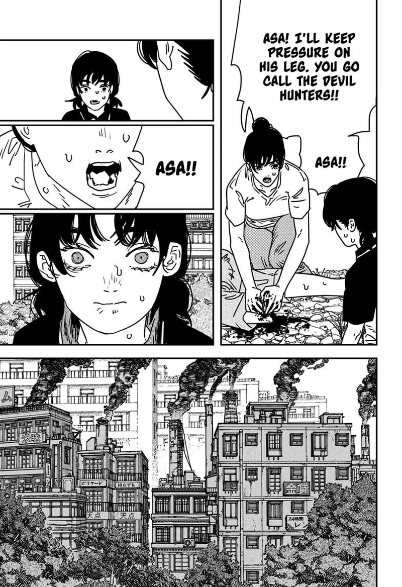 Chainsaw Man Manga Chapter 217 page 4 - Two Good People scene